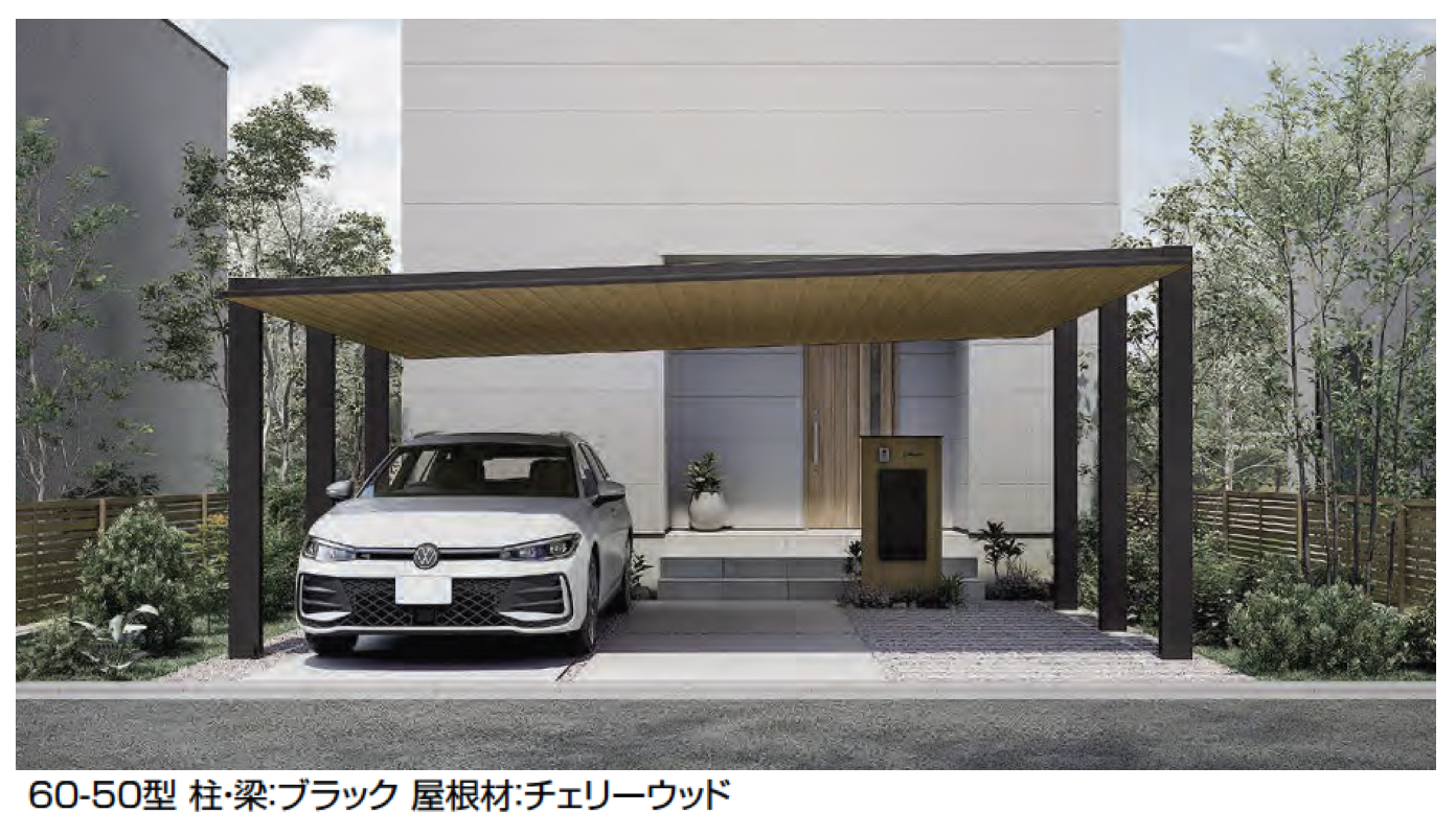 LIXIL | カーポートSC 3000 2台用 | 建材サーチ