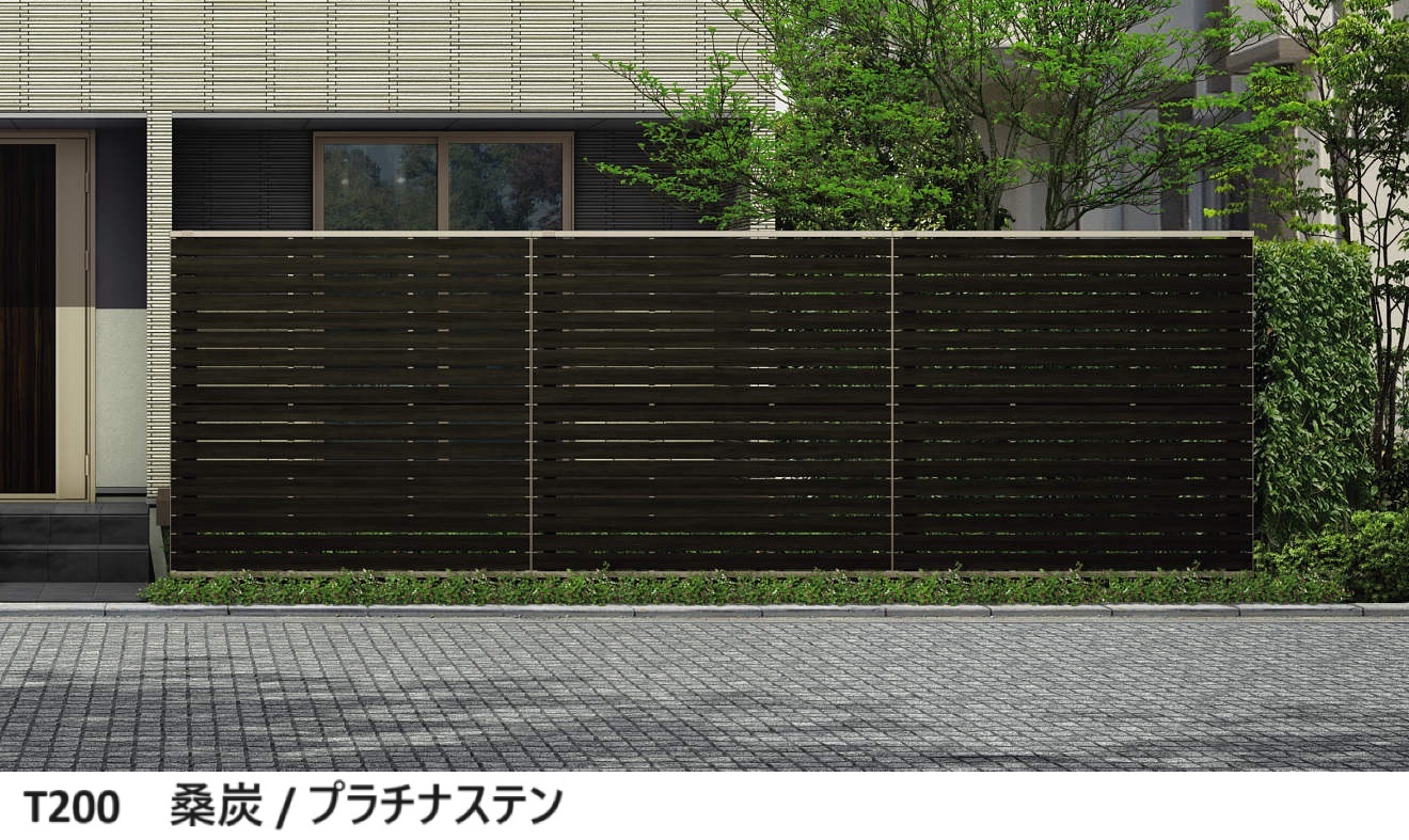 YKK AP | ルシアス スクリーンフェンス YS2HS型 横スリット | 建材サーチ