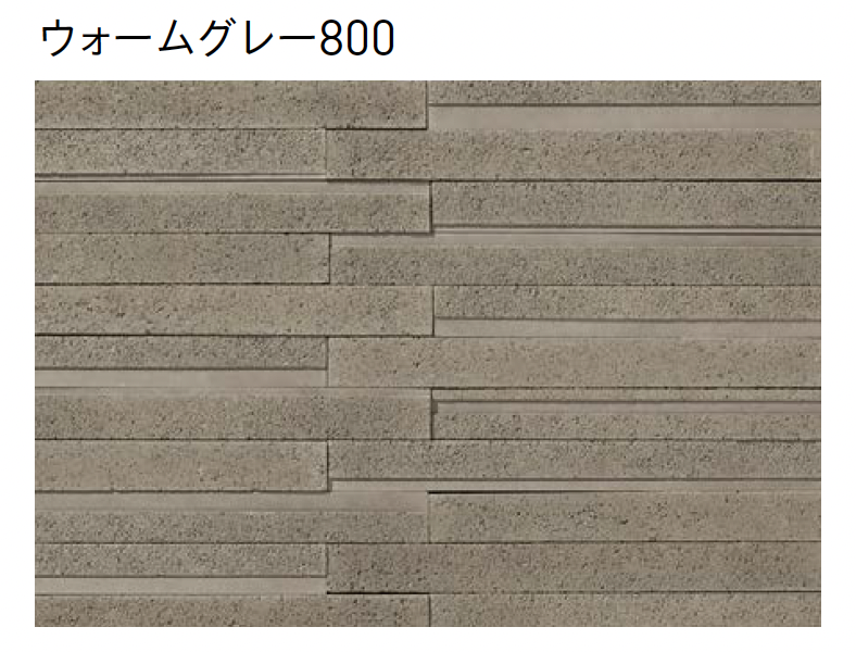 ユニソン | AX ライン | 建材サーチ