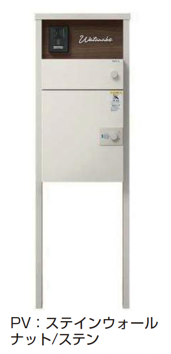 ykkさん専用 無料☆特典対象】 門柱 YKK YKKap シンプレオポストユニット 1型 本体