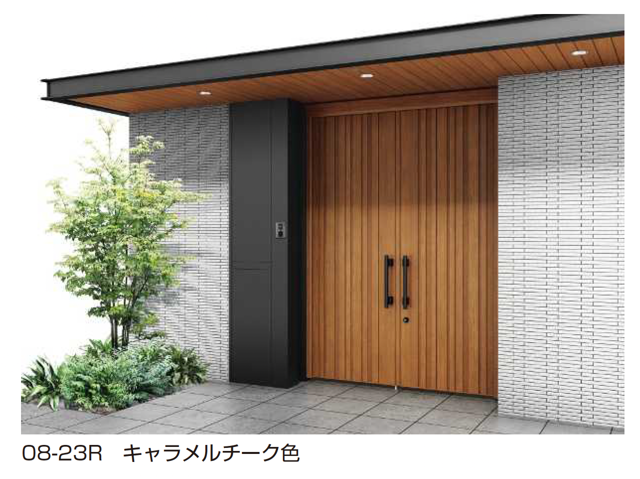 エイジアさま専用　商品名：【確認用】 YKK AP | 電気錠付共用門扉 エクスティアラ 門扉4型 【2022年版