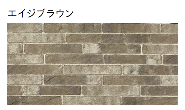 ユニソン | フラミア®︎[ai]280 | 建材サーチ