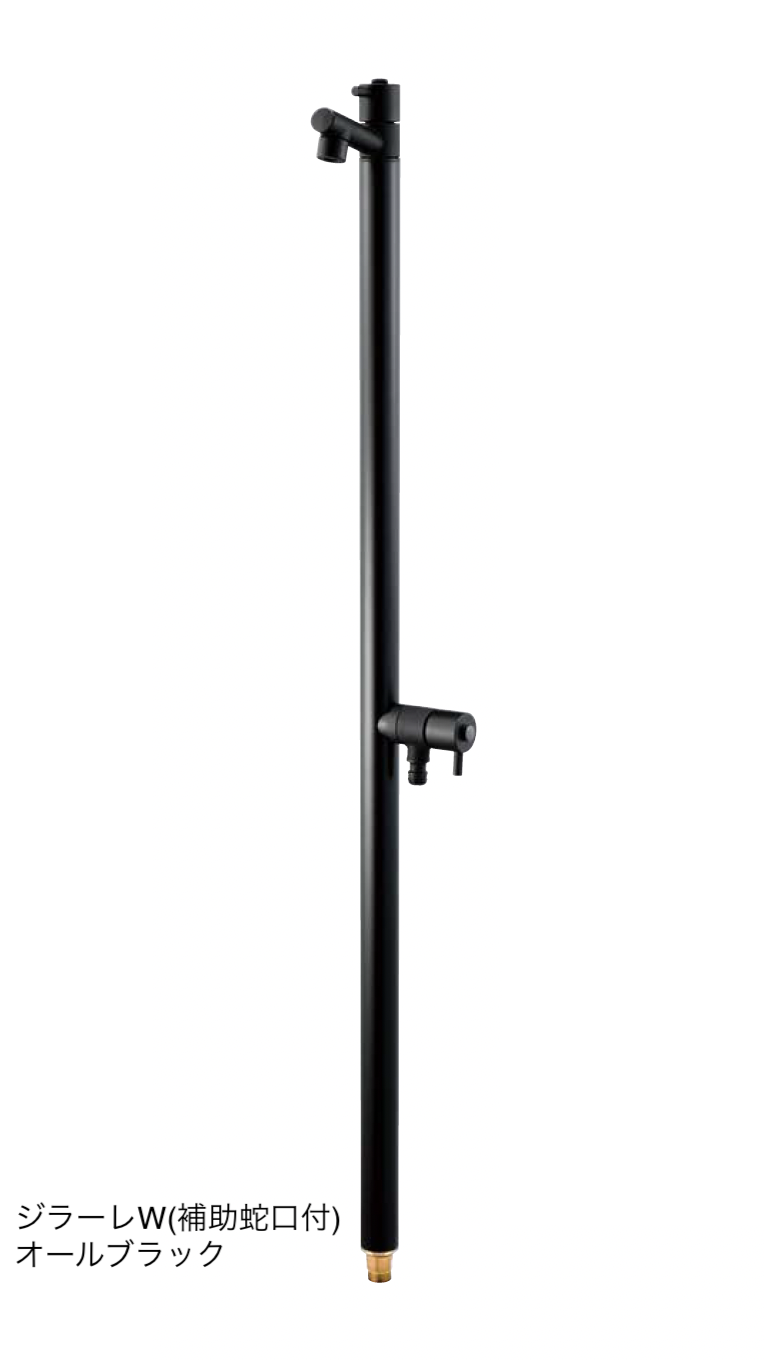 ジラーレW オールブラック　補助蛇口付き　送料無料 ジラーレW オールブラック 補助蛇口付き 送料無料 楽天市場】【当店