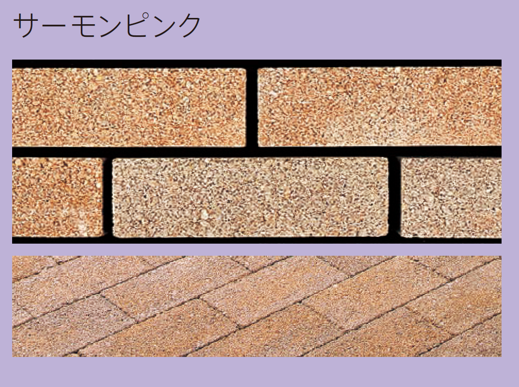 陽ページ 0Uj7JcTM3sjISGNFYscG9SgCIRauEh
