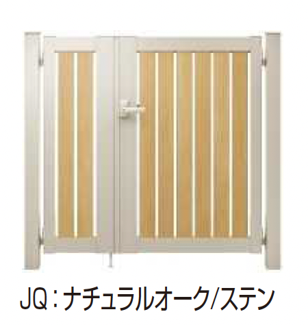 YKK AP | ルシアス 門扉 TS2型 たてスリット【2025年6月発売