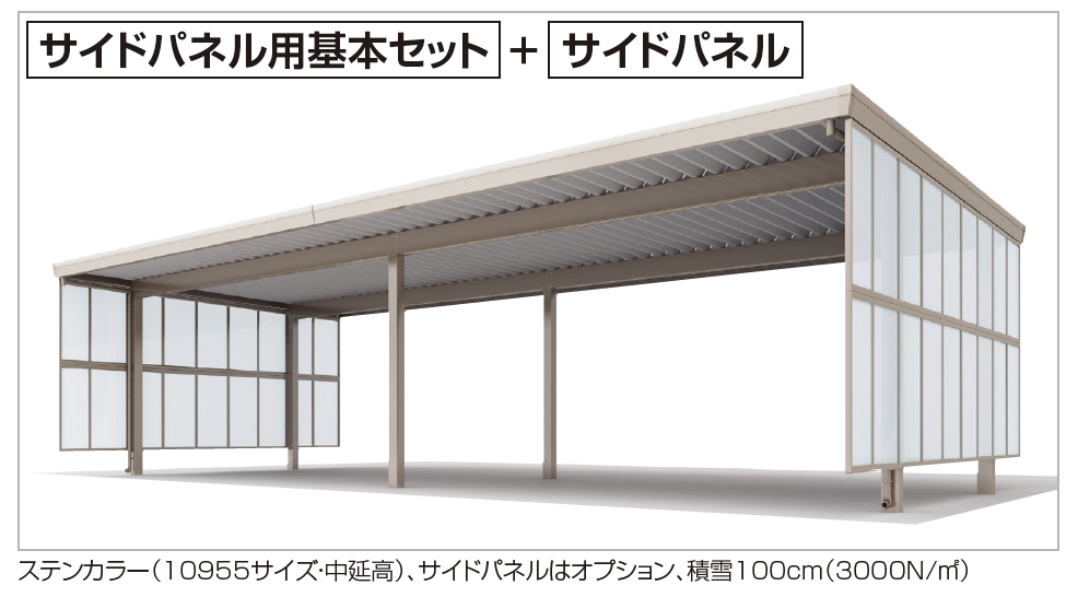 2018年リピート専用ページ 0a726e4250563c019b0e3a0dfe3fac