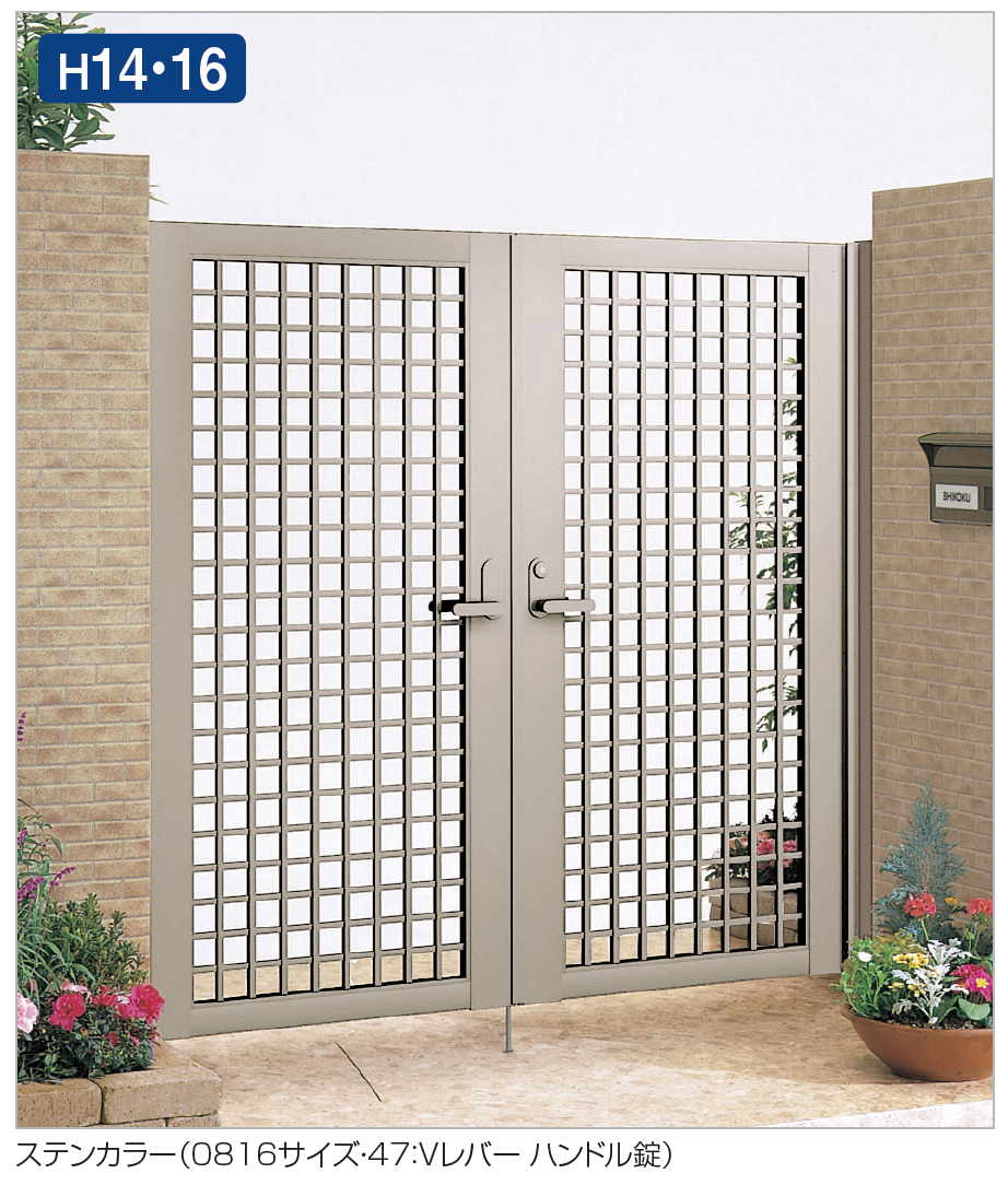 四国化成　アルミ型材門扉　クレディー門扉　3型　両開き門柱セット　06-10 四国化成 アルミ型材門扉 クレディー門扉 3型 両開き門柱セット 09-12