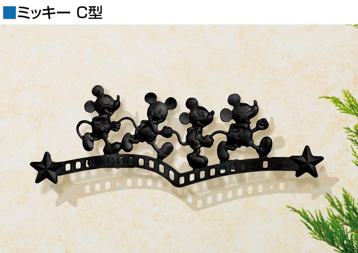 木製　ディズニー　アンティーク壁飾り ディズニー 木製プレート 木製壁掛け 壁飾り アンティーク 4枚セット