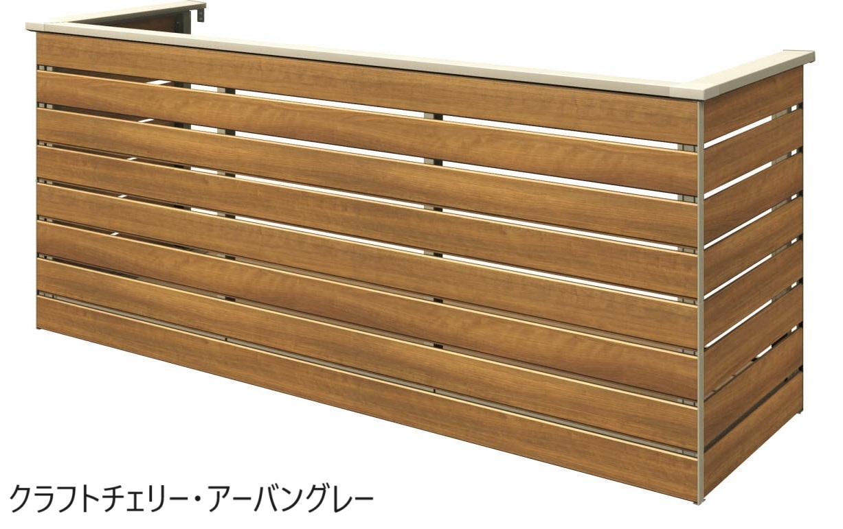 三協アルミ | コーデリア(柱なし式 桁隠し型 横格子) | 建材サーチ