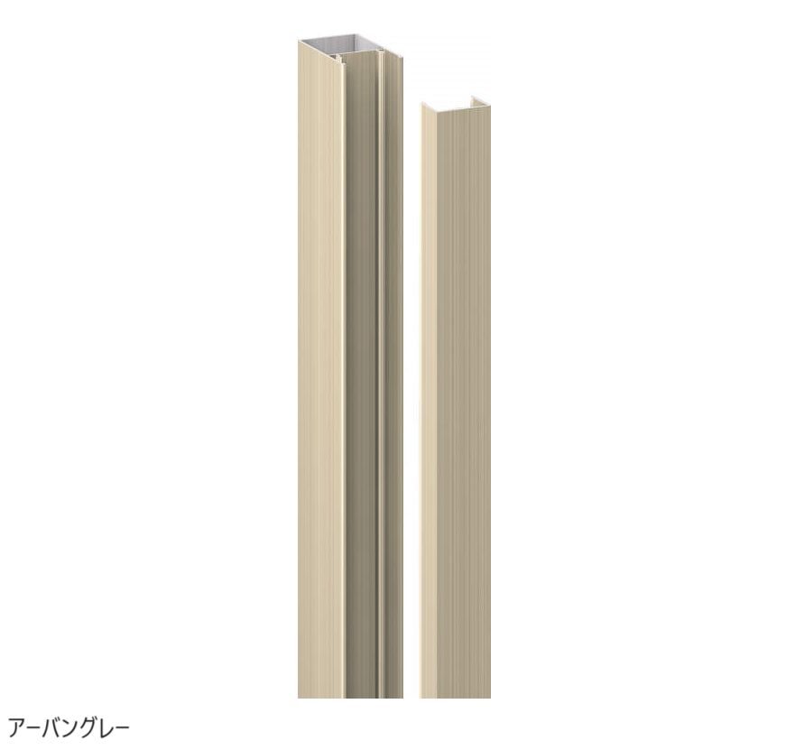 三協アルミ | ドレスパーツ 分割材【2024年版】 | 建材サーチ