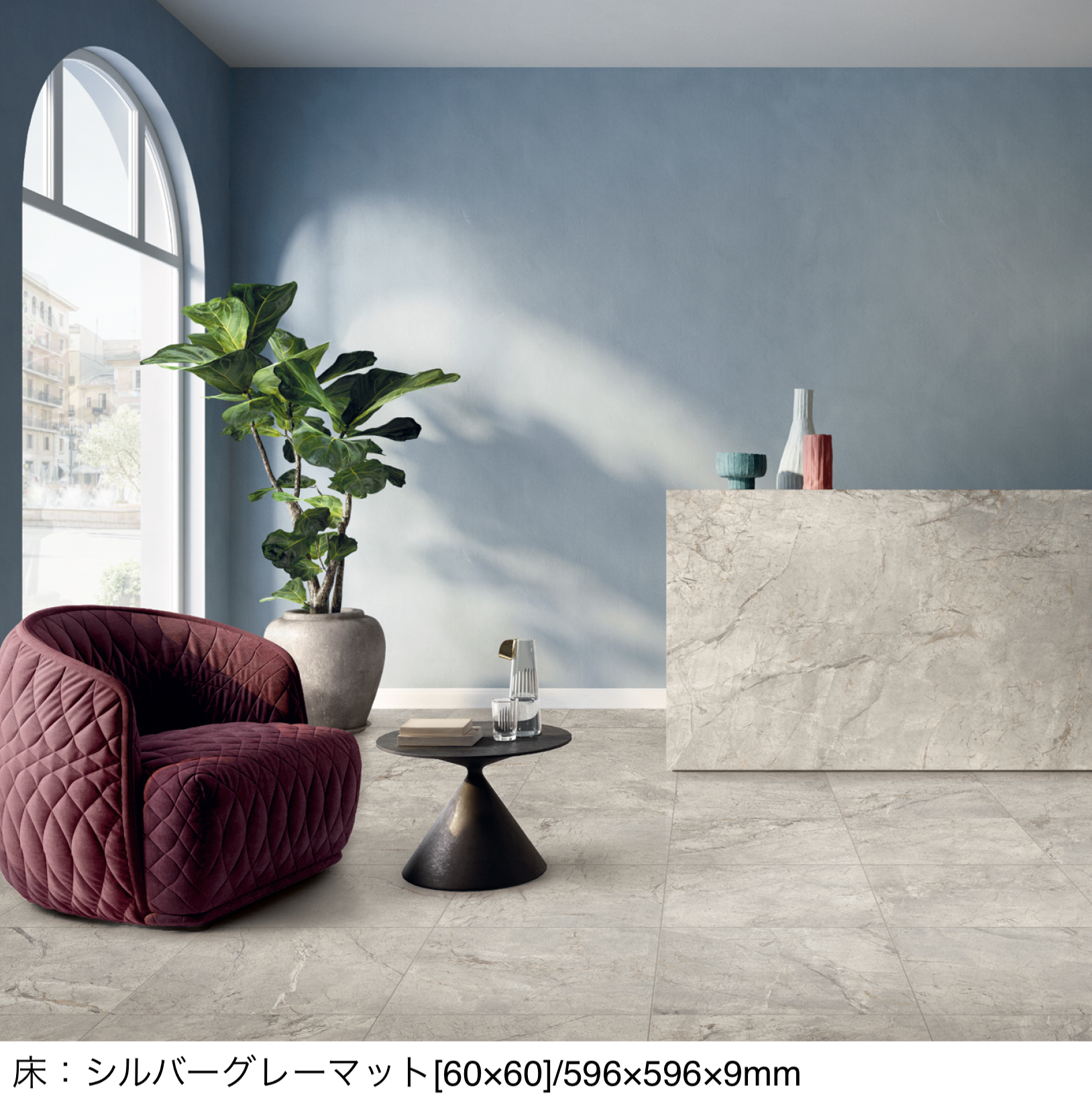 ꕤclara*★リピーター様割引 リビエラ | ルクシア | 建材サーチ
