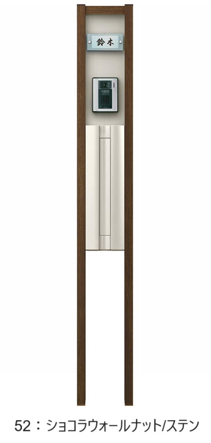 安立計器　HA-202E 安立計器 HA-202E 安立計器 HA-202E 【公式通販】