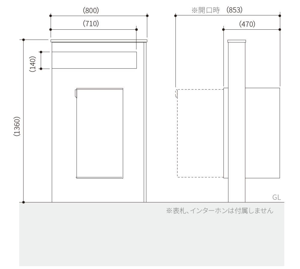 丸三タカギ | ヴァント800 ※2024年8月1日発売【2024年版】 | 建材サーチ