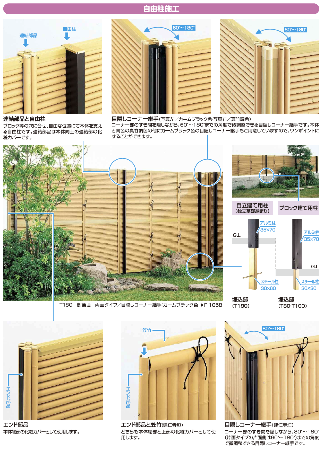 稲垣錦荘　掛軸　Y213 稲垣錦荘 掛軸 Y213 - メルカリ