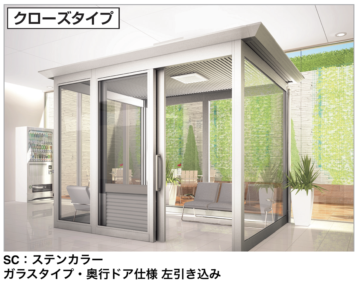 中国建築用色票　国家標準　インテリア&エクステリア向け 商業と公共をシームレスにつなぐ小さな建築〈MXTR PARK〉Within