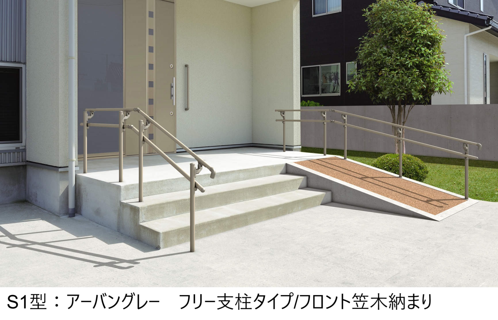 ベランダアルミ浪板セット 20220727_rv0014.jpg