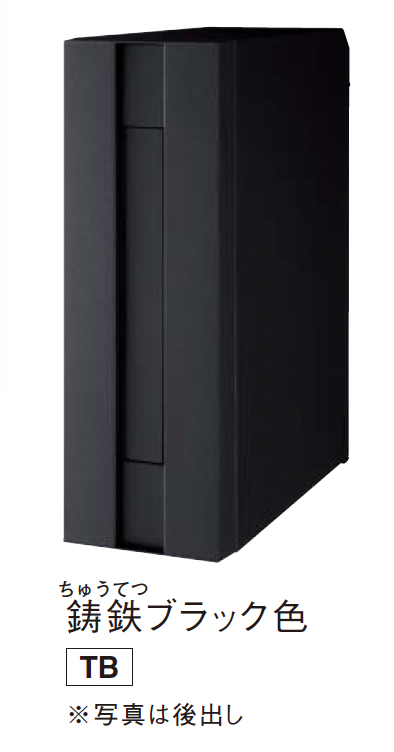 Panasonic | フェイサス-VL | 建材サーチ
