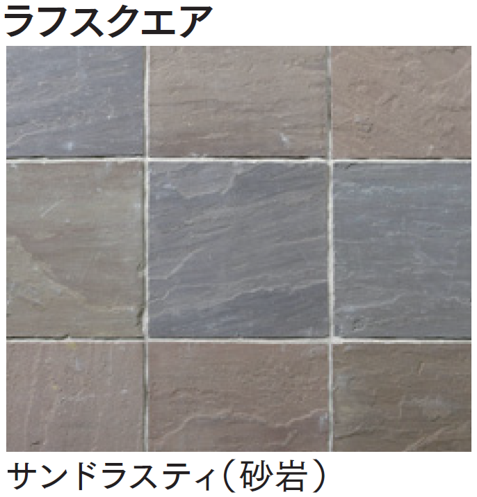 石田スイ展 ジークレー SUOZ334 - THE CITY AND DESIGN, THE WONDERS OF LIFE - Swatch
