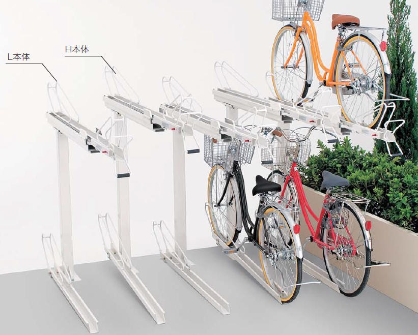 四国化成工業サイクルラックS4型ハイタイプ2個セット新品未使用