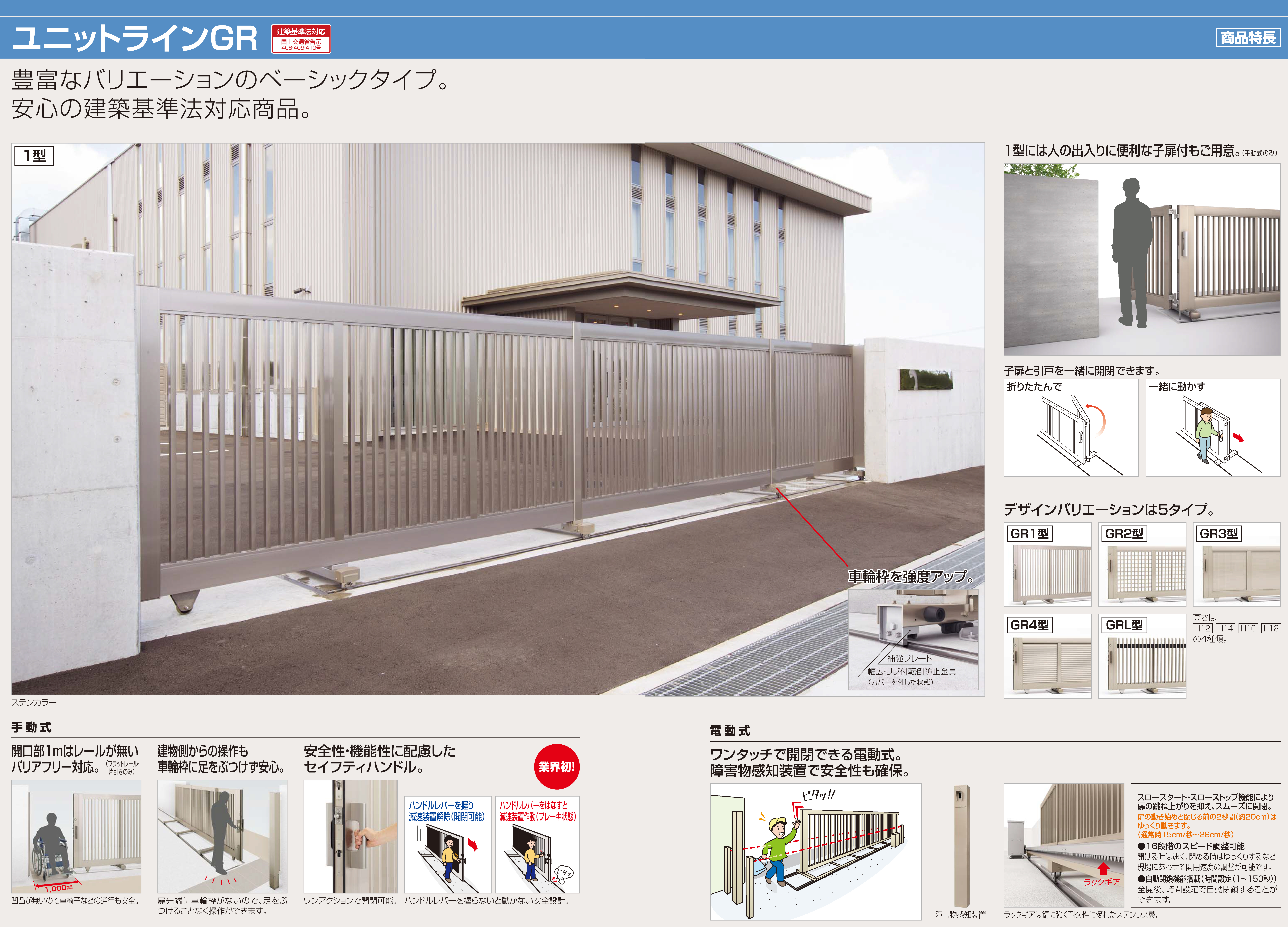 期間限定値下げ★最小切手★メクレンブルク・シュバリーン大公国田型切手 カワサキモータースジャパン on X: 