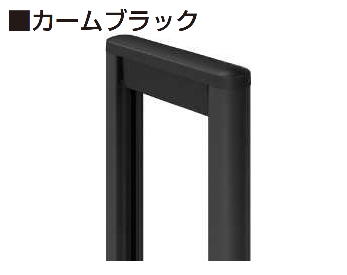 YKK AP | 〈伸縮ゲート〉レイオス 5型【2025年6月販売】 | 建材