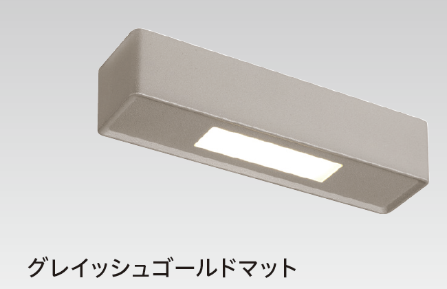タカショー | カーポートライト 2型【2024年版】 | 建材サーチ