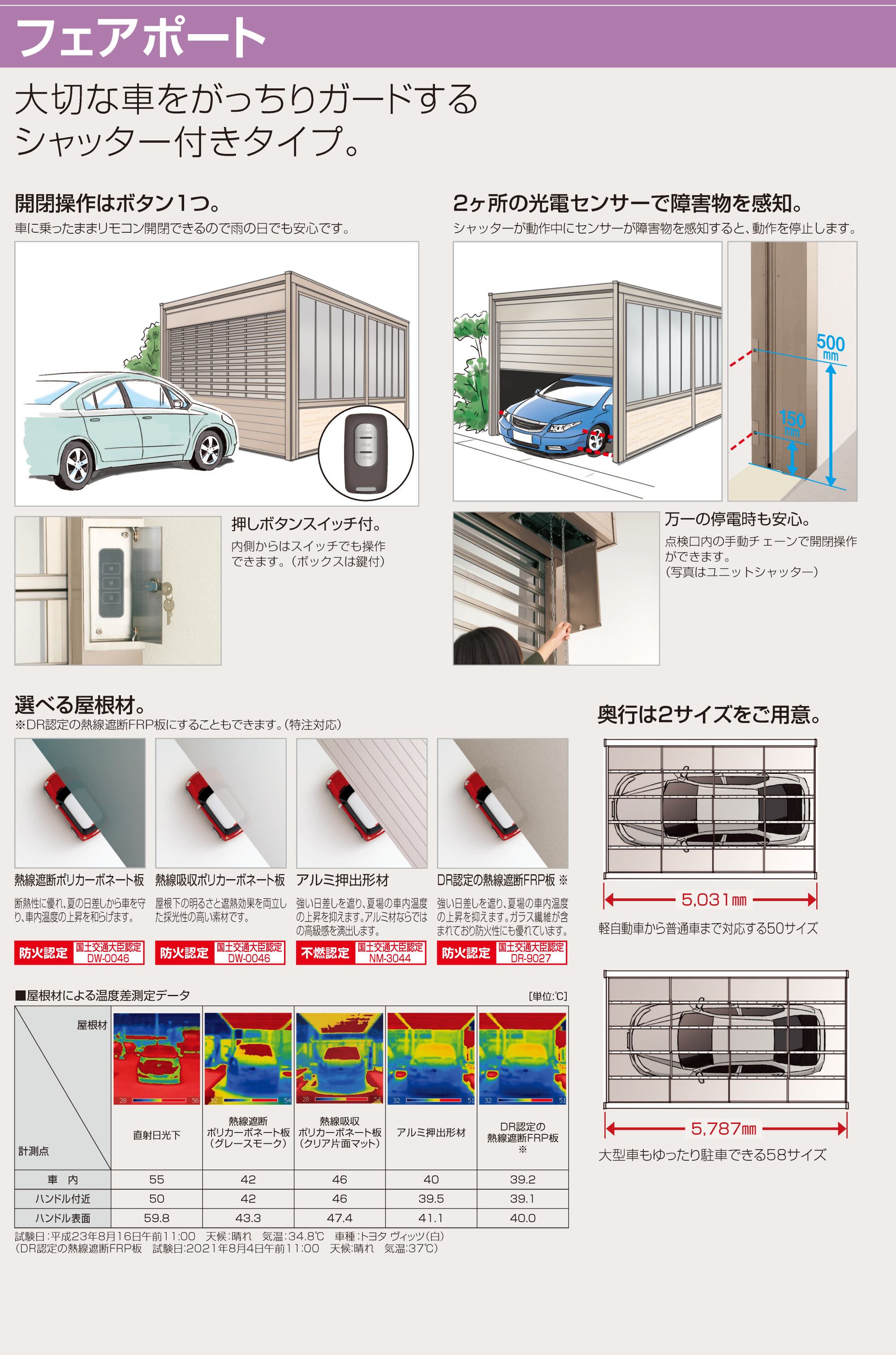 71804セール現品限　外国切手　1998年発行風景小型シート花火 71804セール現品限 外国切手 1998年発行風景小型シート花火