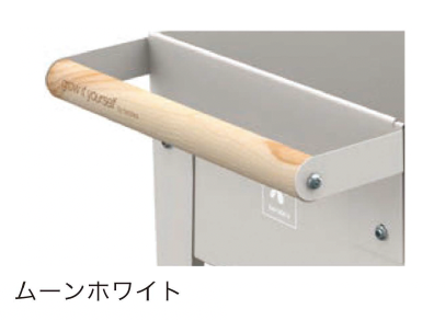 セキスイデザインワークス | プラント スタンド トロリー | 建材サーチ