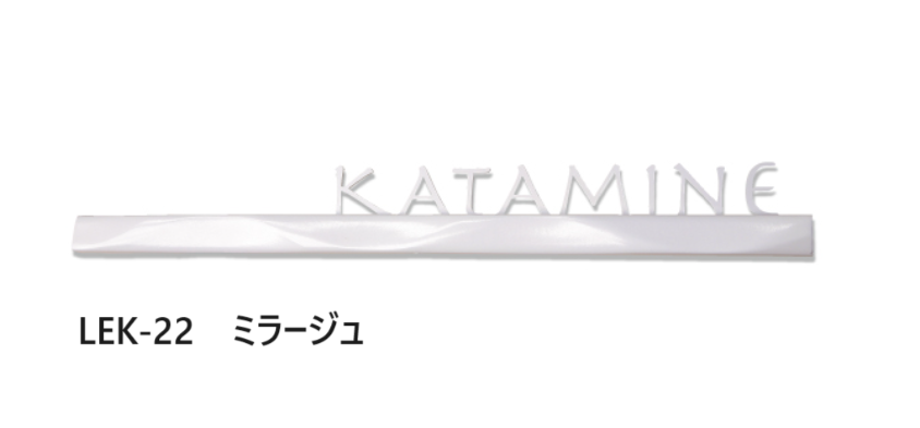 ミラージュ出品ページ 福彫 | ミラージュ【2023年版】 | 建材サーチ