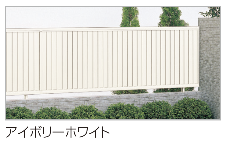 ティーズ ページ7 ROPÉ PICNIC(ロペピクニック) / パールディティールパンツ