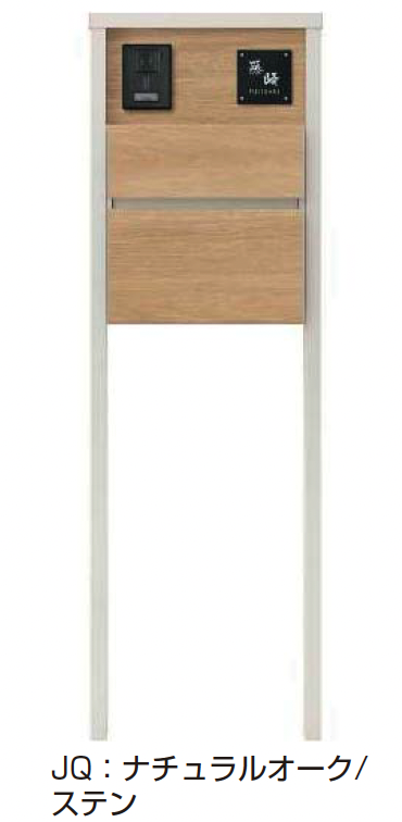 YKK AP | ルシアス ポストユニット HD02型 二本柱デザイン