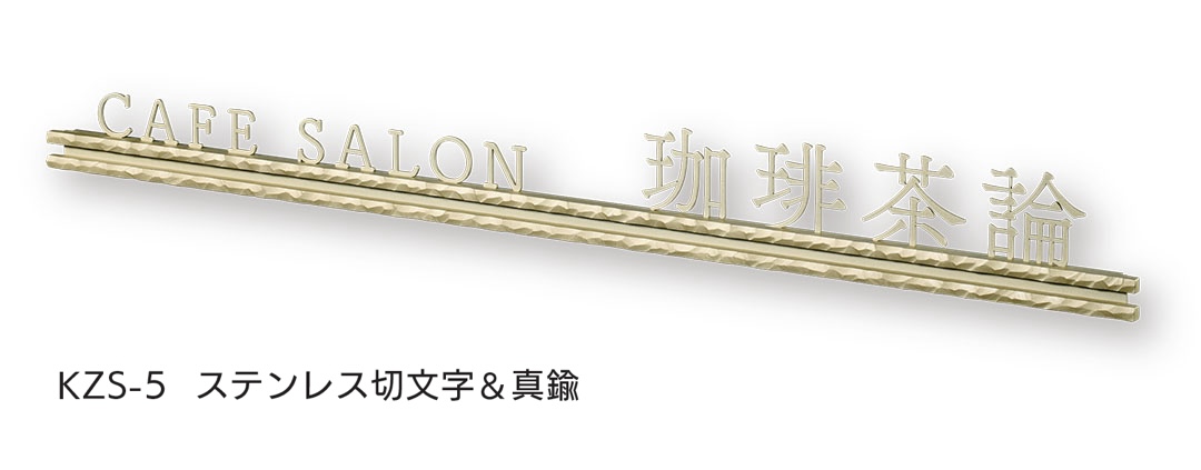 ヴィンテージ真鍮製オーナメントFOLKNER エンブレム 看板 真鍮 Brass ダメージ ヴィンテージ加工 ミニサイズ Round オーダ