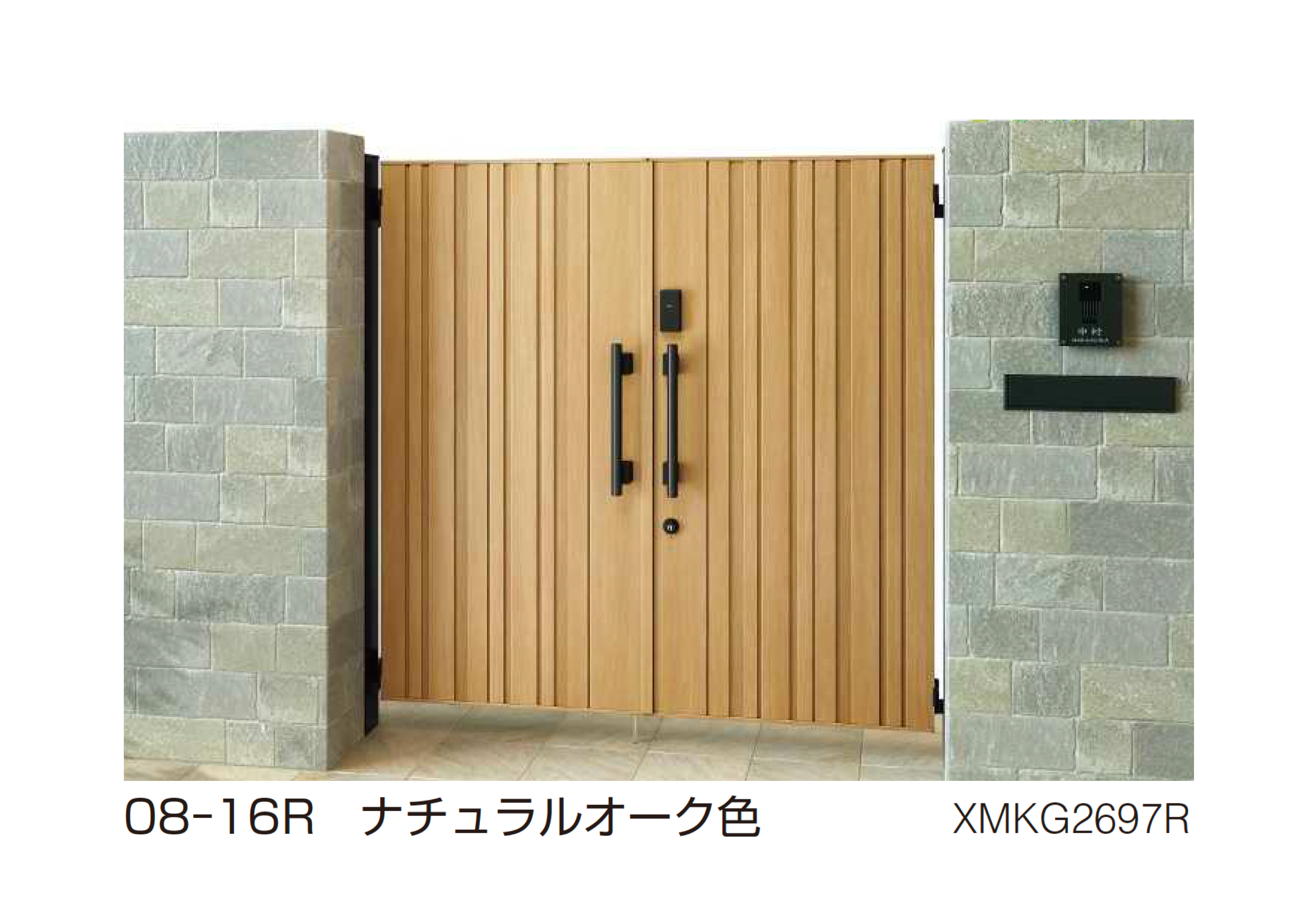 YKK AP | 門まわり| 門扉 | 建材サーチ