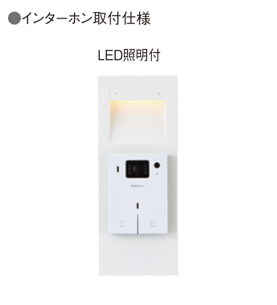 ギャザー | クオール門柱ユニット宅配ボックス付き | 建材サーチ