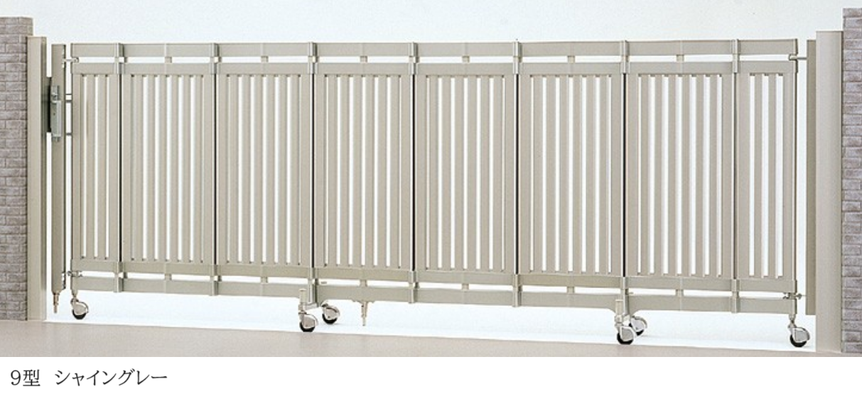 LIXIL | シャレオ伸縮9型ノンレールタイプ | 建材サーチ