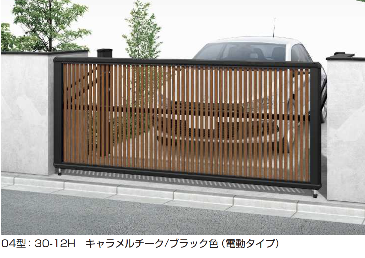 YKK AP | ルシアス アップゲート 04型 手動タイプ電動タイプ【2024年版