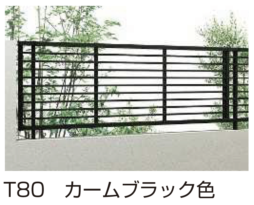 シン★おまとめ YKK AP | 片開き専用 シンプレオ 門扉 YBS型 横格子【2025年6月