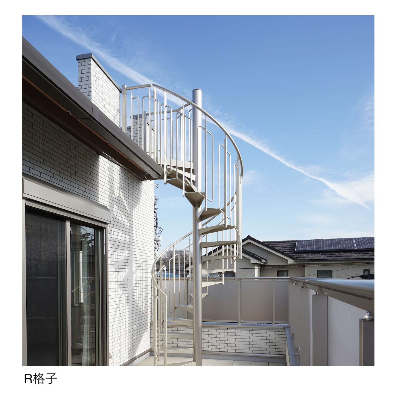 カツデン | アプローチ・屋外階段 | 建材サーチ