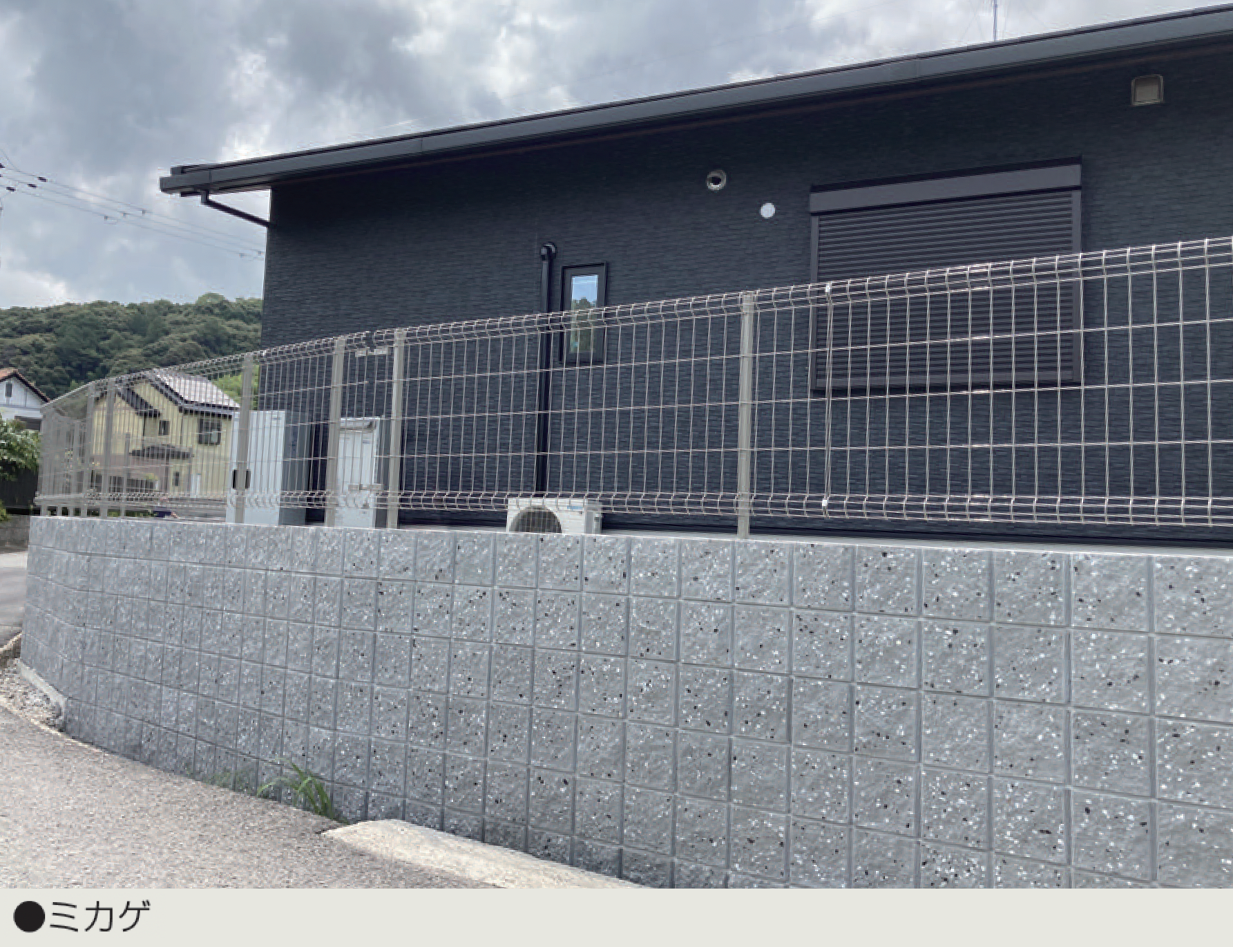 マツオコーポレーション | リブスタンダードMC型枠 | 建材サーチ