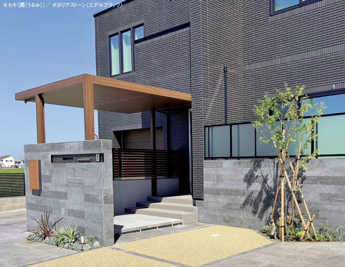 2t2JAaGOun6THoUJaLUXVjVf7mkGJk