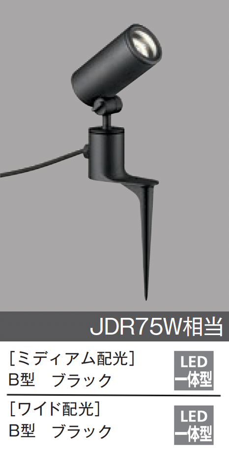 ライトハウス  土300ｇ 土 300g ライトハウス株式会社 （楽天市場】 LIGHTHOUSE商品