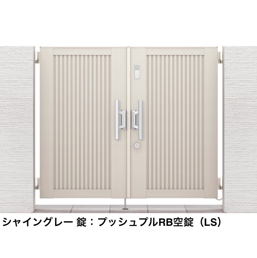 あみ専用ページ LIXIL | 開き門扉AA スマートロックシステム FamiLock MM1型
