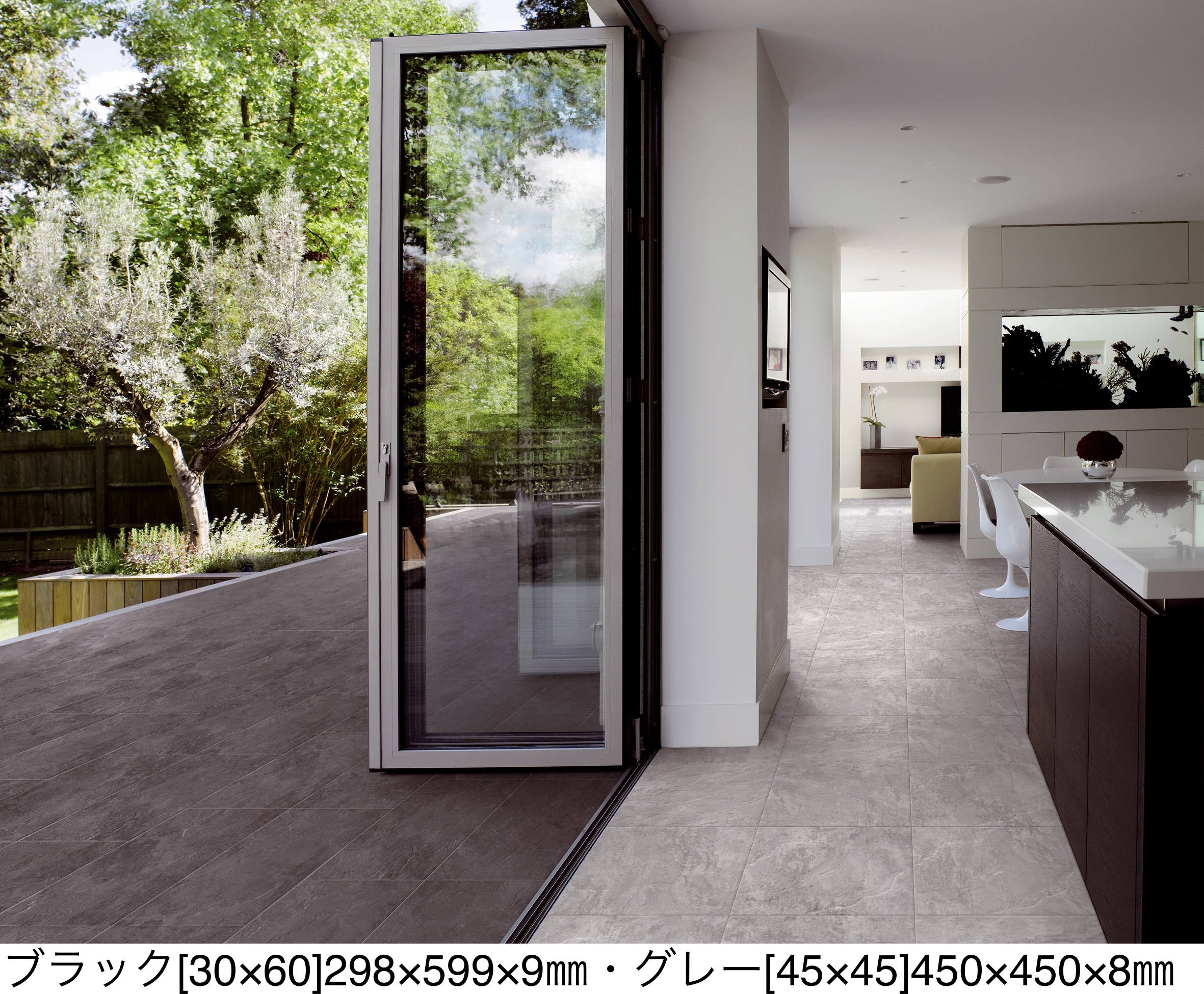 リビエラ | エタニティ | 建材サーチ