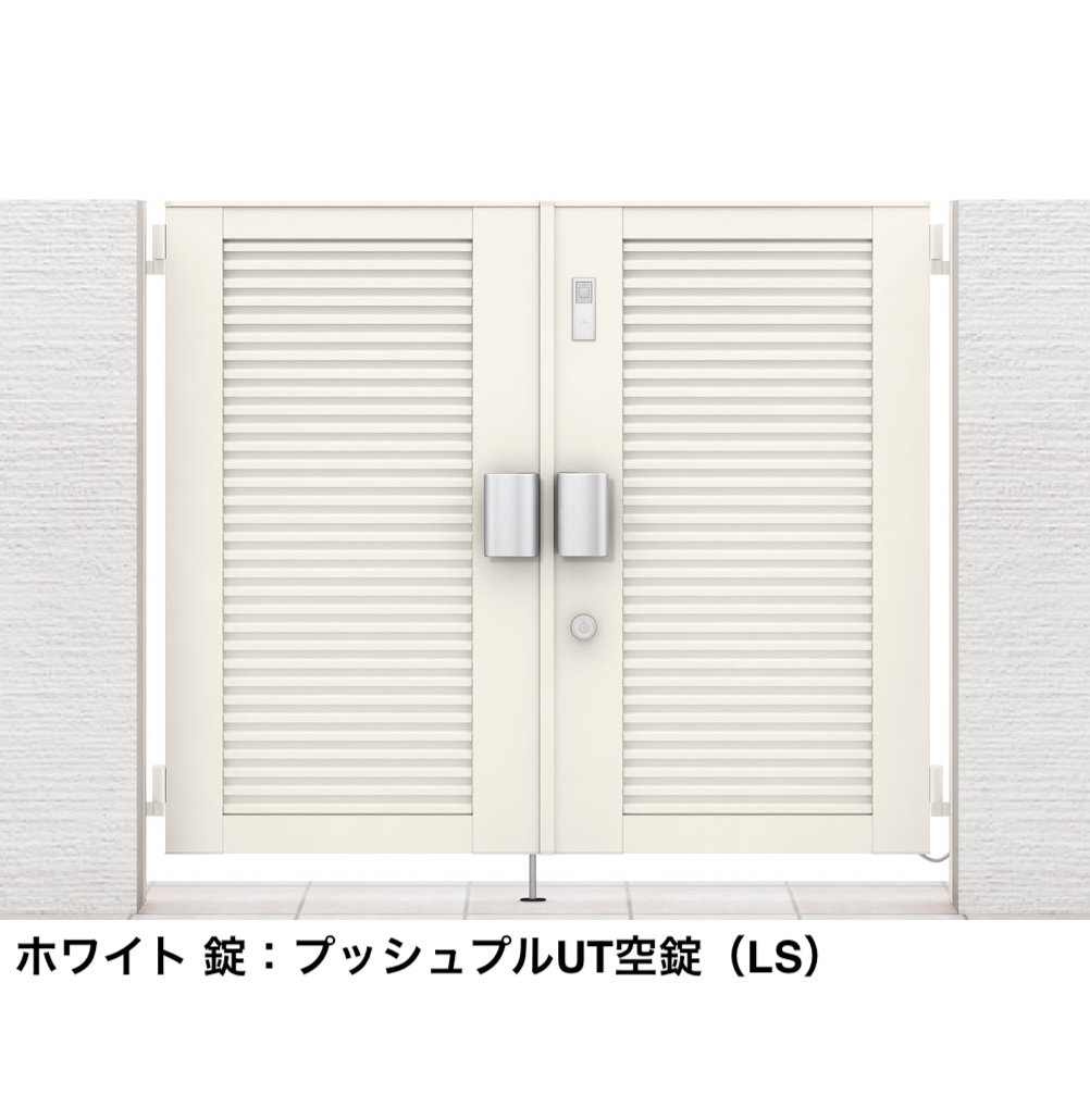 LIXIL | 開き門扉AB スマートロックシステム FamiLock YM1型