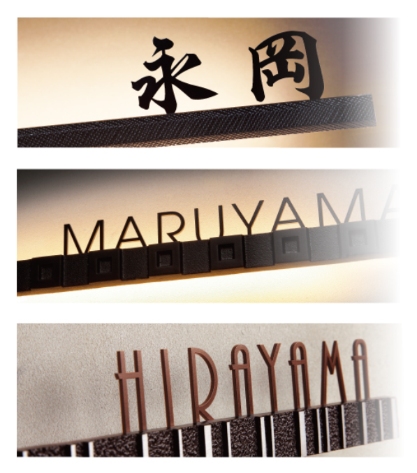 ミラージュ出品ページ 福彫 | ミラージュ【2023年版】 | 建材サーチ