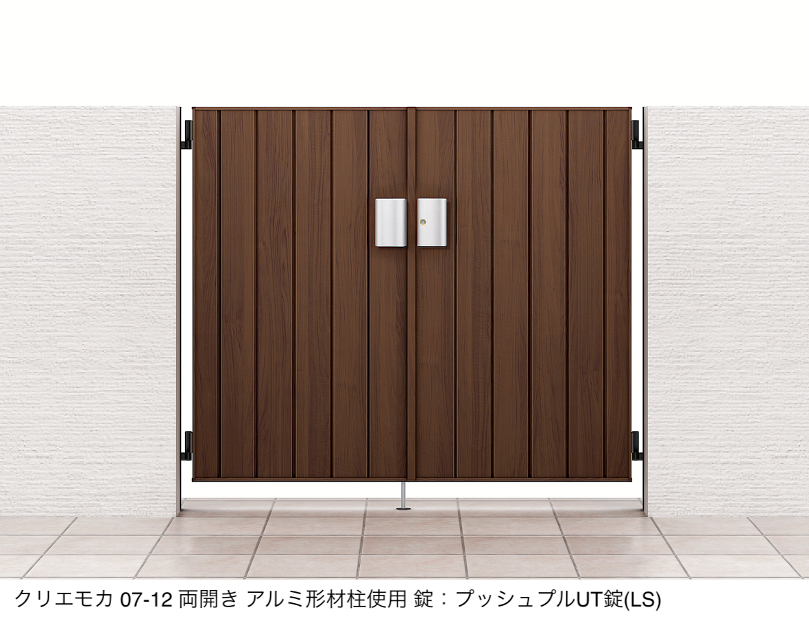 LIXIL | 開き門扉AA TM1型(木調) | 建材サーチ