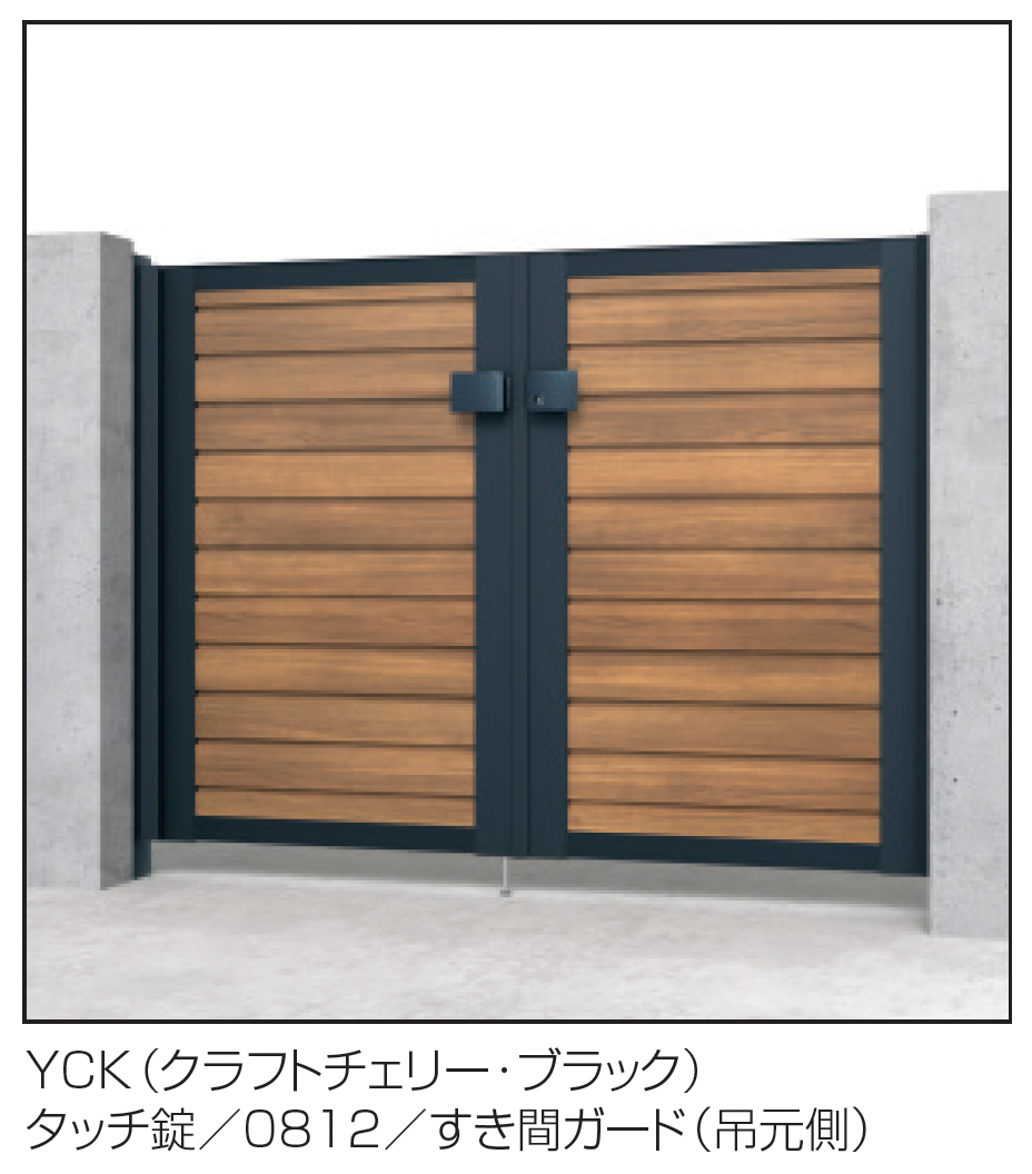 三協アルミ | シャトレナⅡ YM型 | 建材サーチ