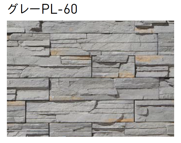 ユニソン | ロックパイルズNX | 建材サーチ