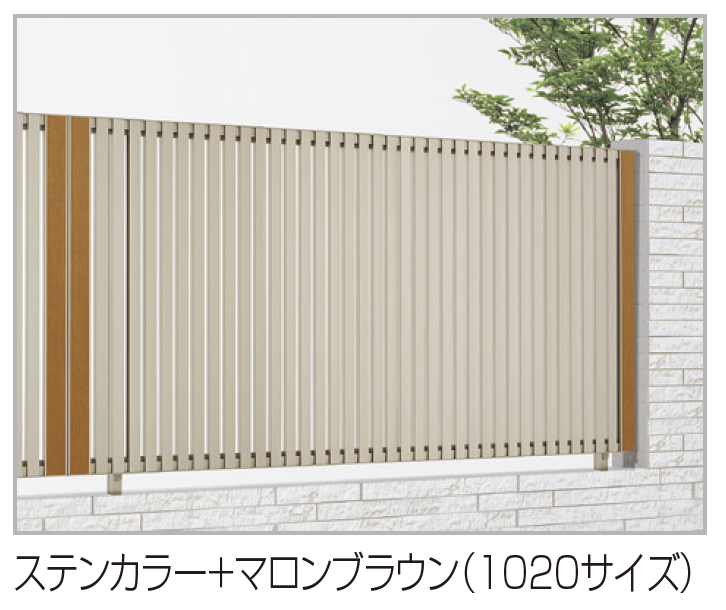 四国化成 | アルディフェンス1型【2023年版】 | 建材サーチ