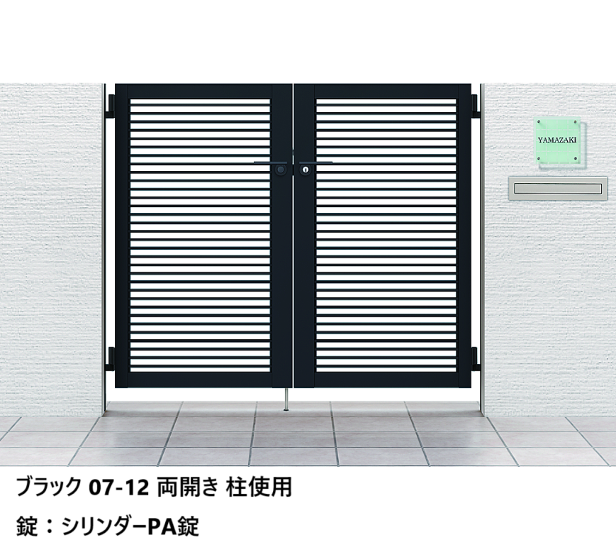 さらり様　オーダー専用ページ LIXIL 両開き 室内ドアリクシル サイズオーダー ラシッサS LGJ